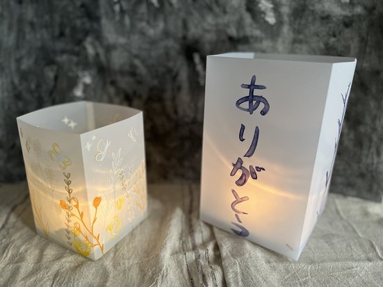 Bild zur Veranstaltung